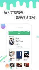 开云官方网站app下载